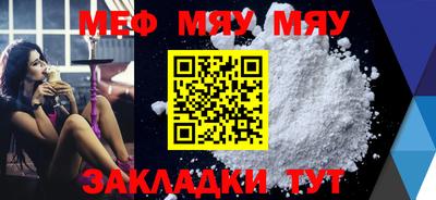 COCAINE Заволжье