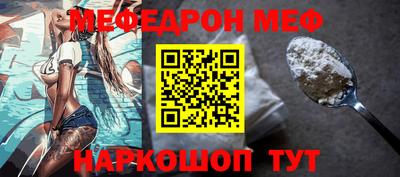 COCAINE Заволжье