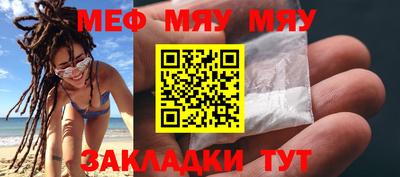соль ск Заводоуковск
