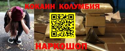 таблы Жуковский