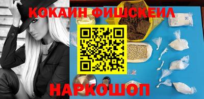 таблы Жуковский