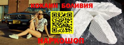 таблы Жуковский