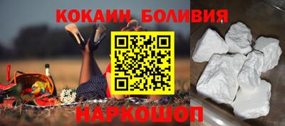 таблы Жуковский