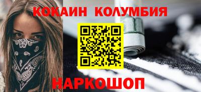 таблы Жуковский