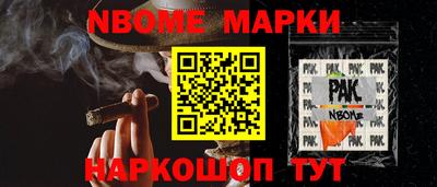 COCAINE Заволжье