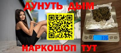 соль ск Заводоуковск