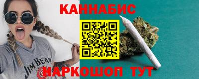 таблы Жуковский