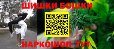 COCAINE Заволжье