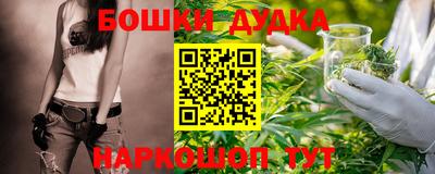 таблы Жуковский
