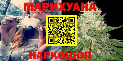 COCAINE Заволжье
