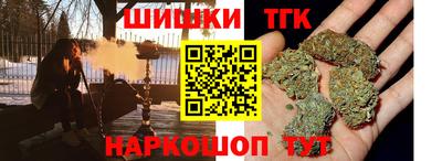 таблы Жуковский