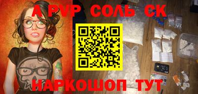 COCAINE Заволжье