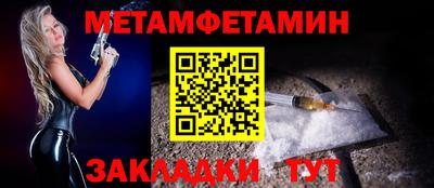 COCAINE Заволжье
