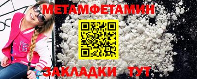 COCAINE Заволжье