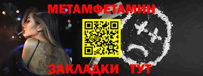COCAINE Заволжье