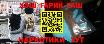 соль ск Заводоуковск