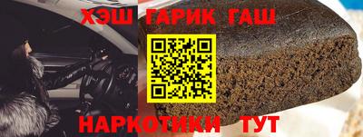 соль ск Заводоуковск