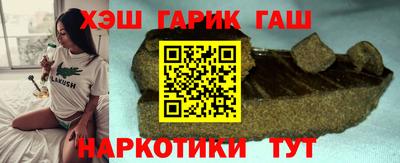 COCAINE Заволжье