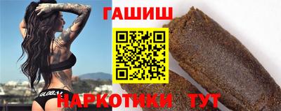 COCAINE Заволжье